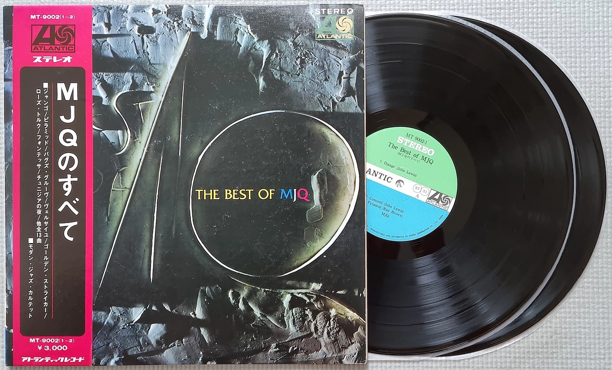 재즈 LP / 0901-1 이미지