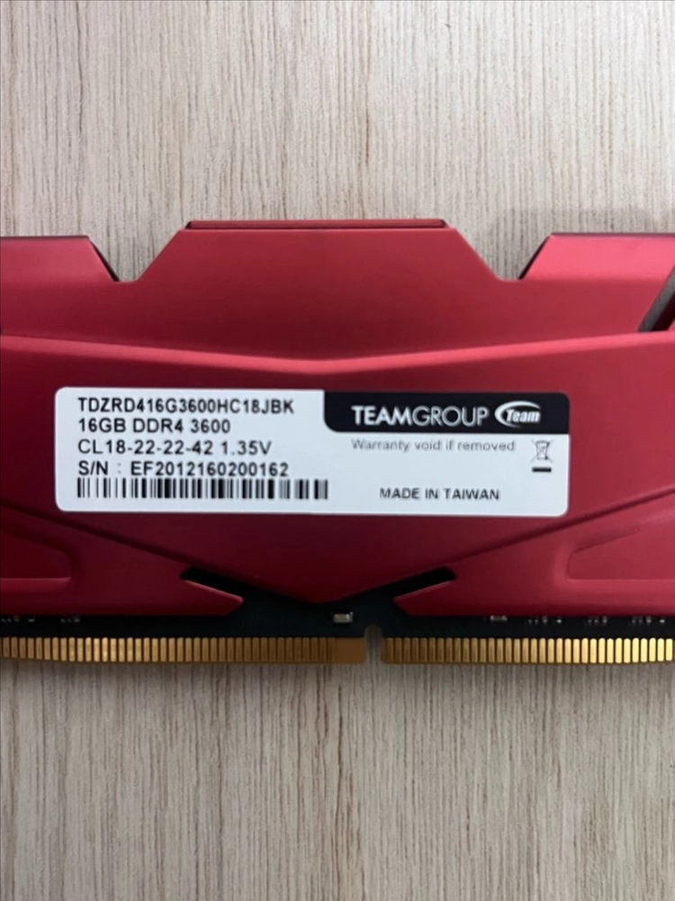 팀그룹ddr4 3600 32gb (16gb x 2ea) 팝니다 이미지