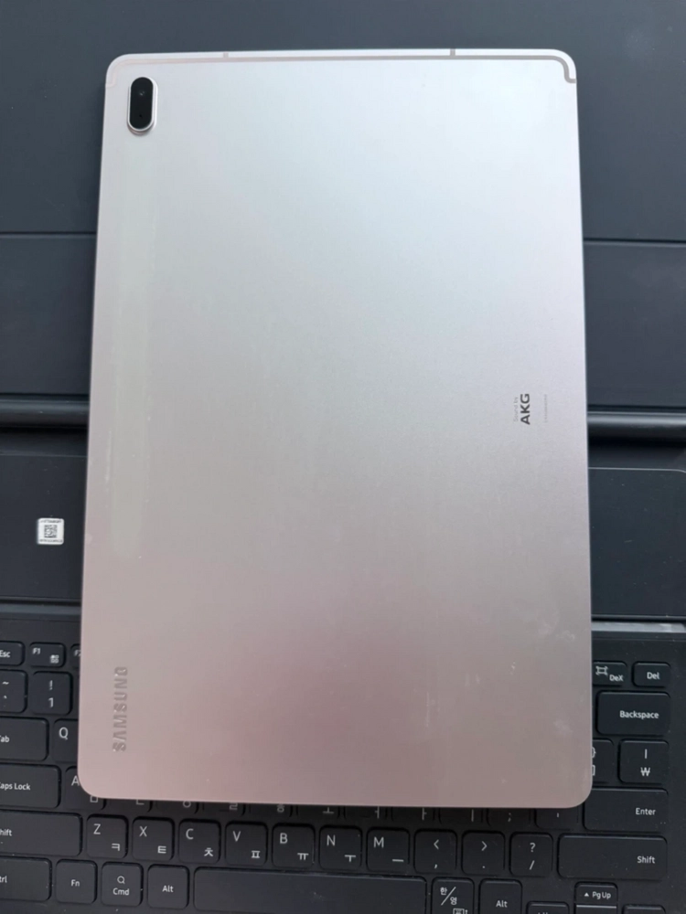 삼성 갤럭시탭 S7 FE ,키보드, S펜 포함 이미지