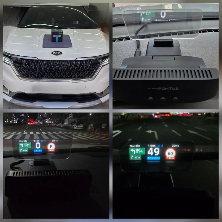 (최저가 20만 무료설치)폰터스 H3000 HUD 미개봉 새상품 이미지