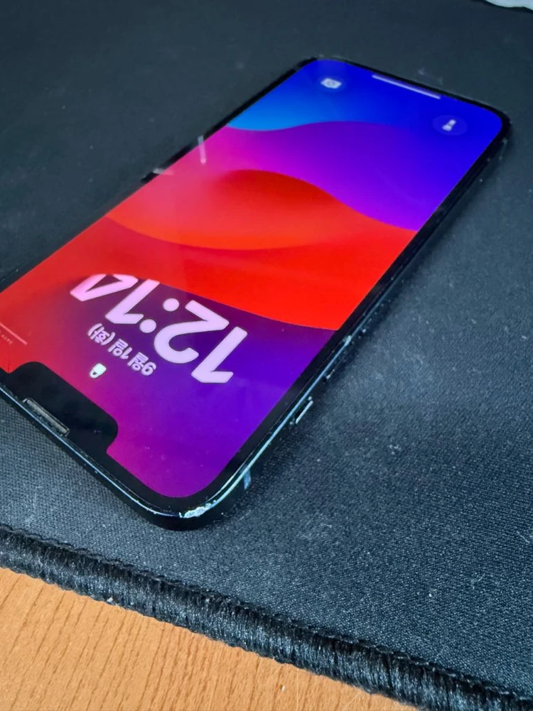 아이폰13 미드나이트 128GB 이미지