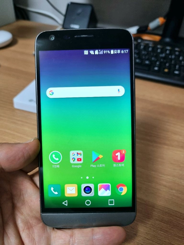 LG G5스마트폰 + 액세서리(특A급 ) 이미지