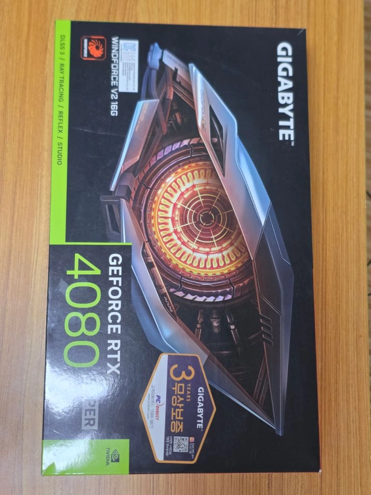 기가바이트 RTX 4080 super 16GB 풀박스 - 안심되는 중고거래