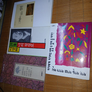 시집세트 이미지