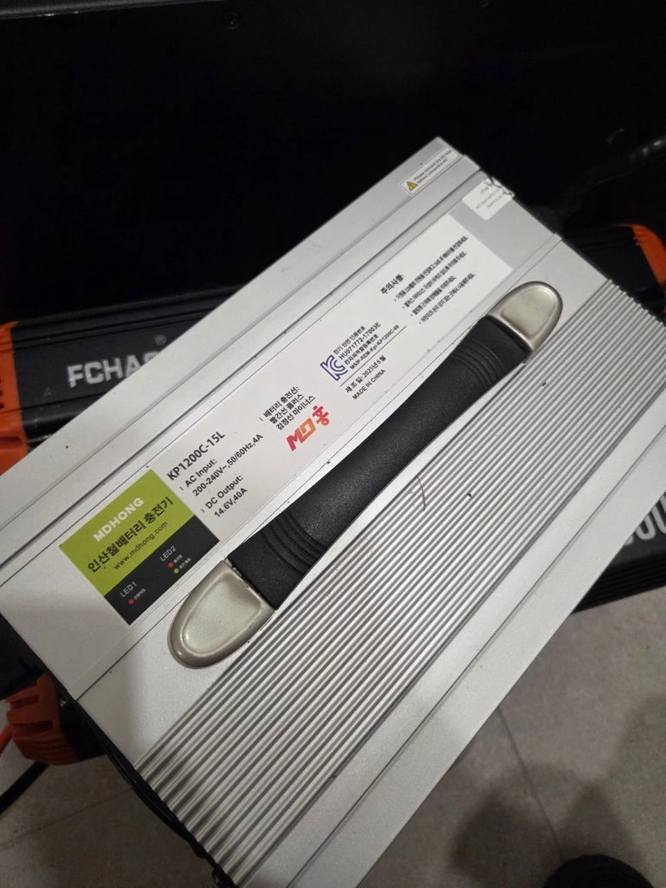 MD홍 파워뱅크 560A + 충전기 + 멀티탭 + 3000w 인버터 이미지