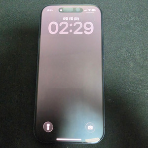 아이폰17프로 블루 256gb 풀박스 이미지