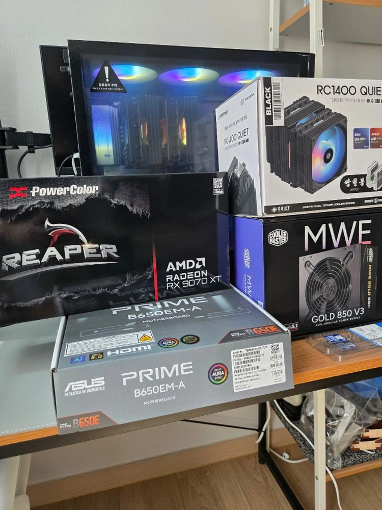 7800x3d 9070xt QHD 고사양 게이밍컴퓨터 본체 PC - 안심되는 중고거래