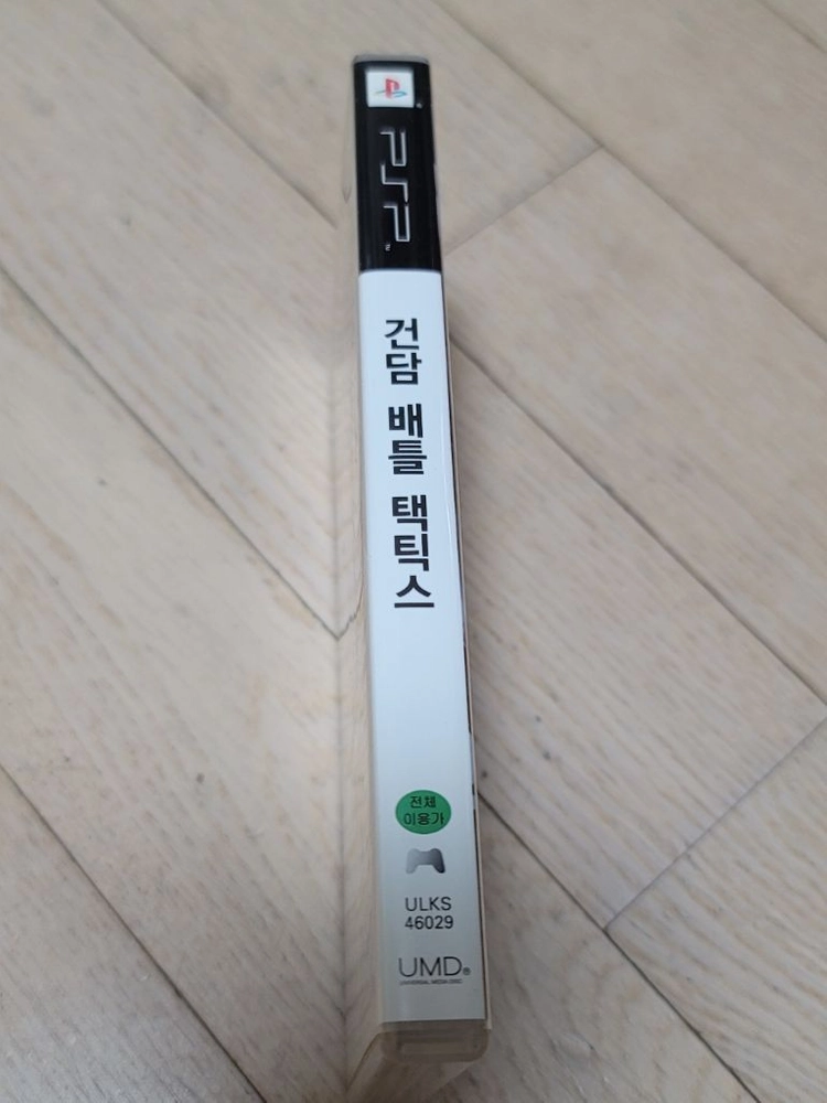 PSP 건담 배틀 택틱스 이미지