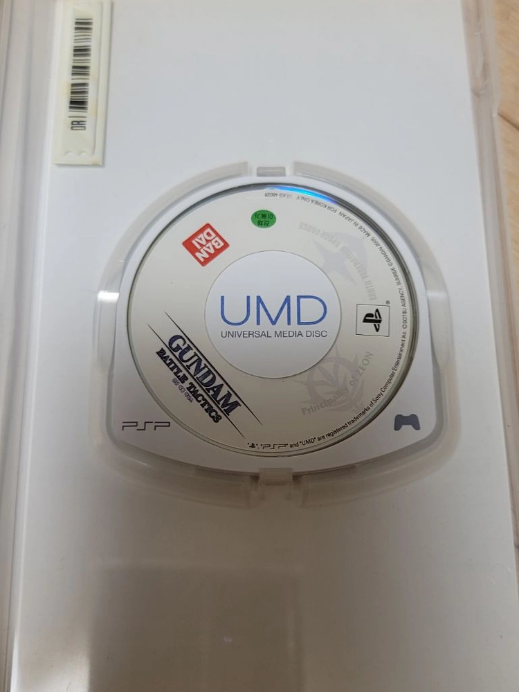 PSP 건담 배틀 택틱스 이미지