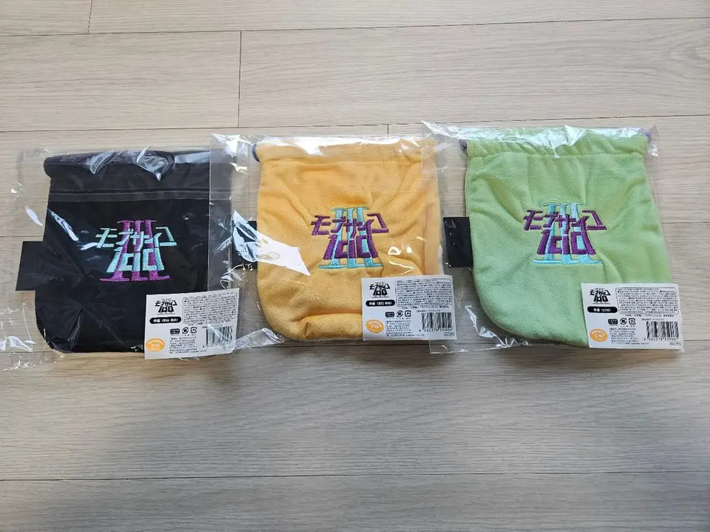 모브사이코 파우치 일괄 이미지