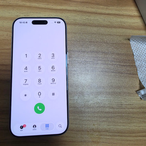 아이폰 17 라벤더 256gb 자급제 풀박스 배터리100% 애캐플 남아있음 S+급 인천 이미지
