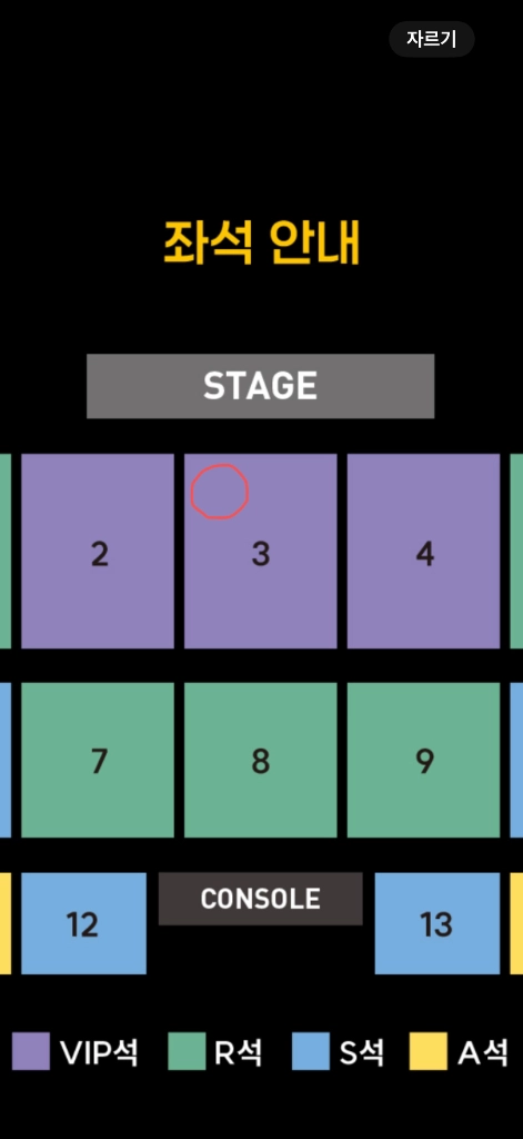 (초명당) 김건모 대구 콘서트 10/10(토) 5시 장당가격 두자리 이미지