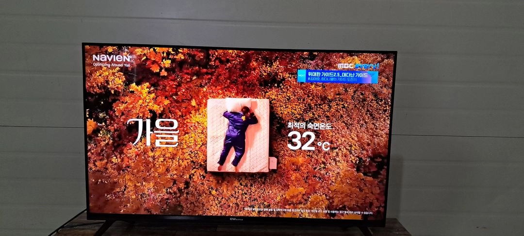 4173 대우 43인치 스탠드 UHD TV(블랙) 이미지