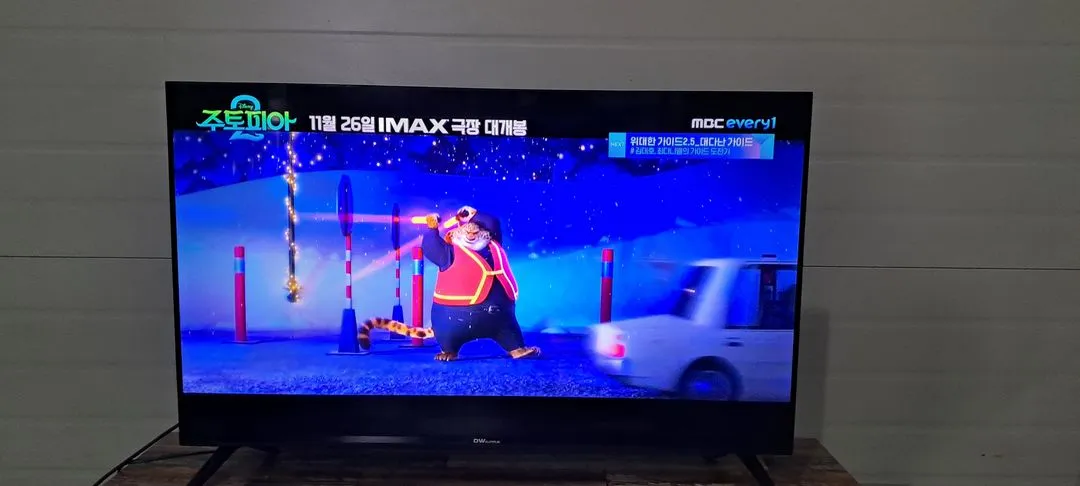 4173 대우 43인치 스탠드 UHD TV(블랙) 이미지
