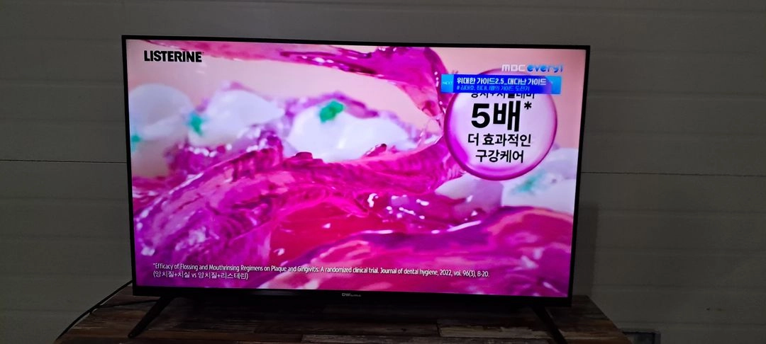4173 대우 43인치 스탠드 UHD TV(블랙) 이미지