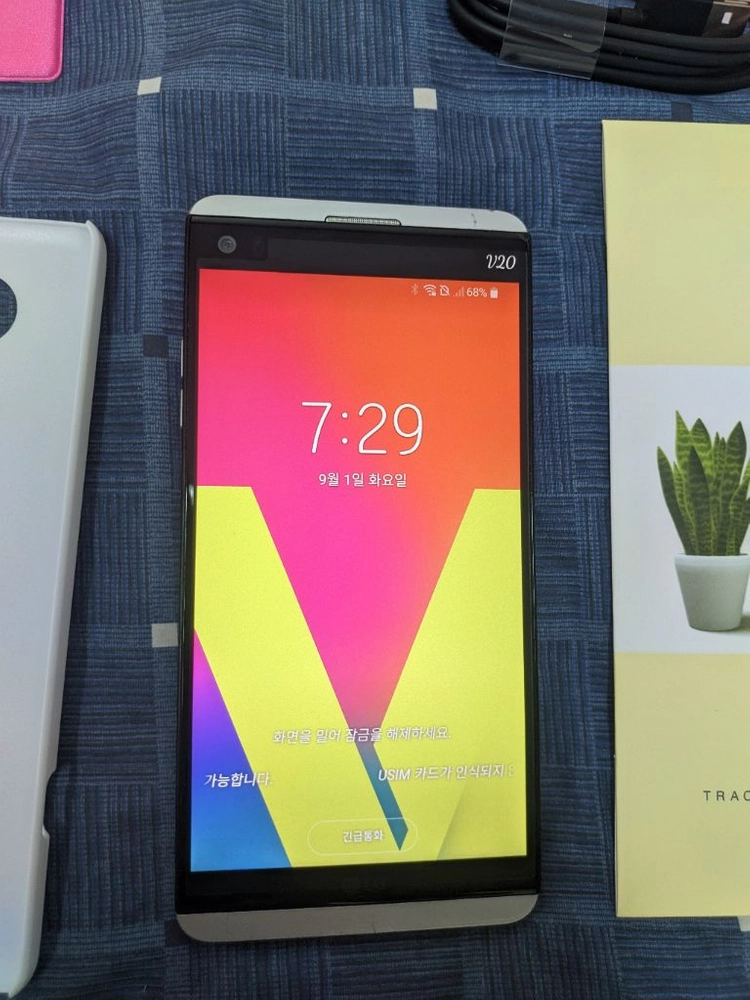 LG V20 팔아요. 실버 이미지