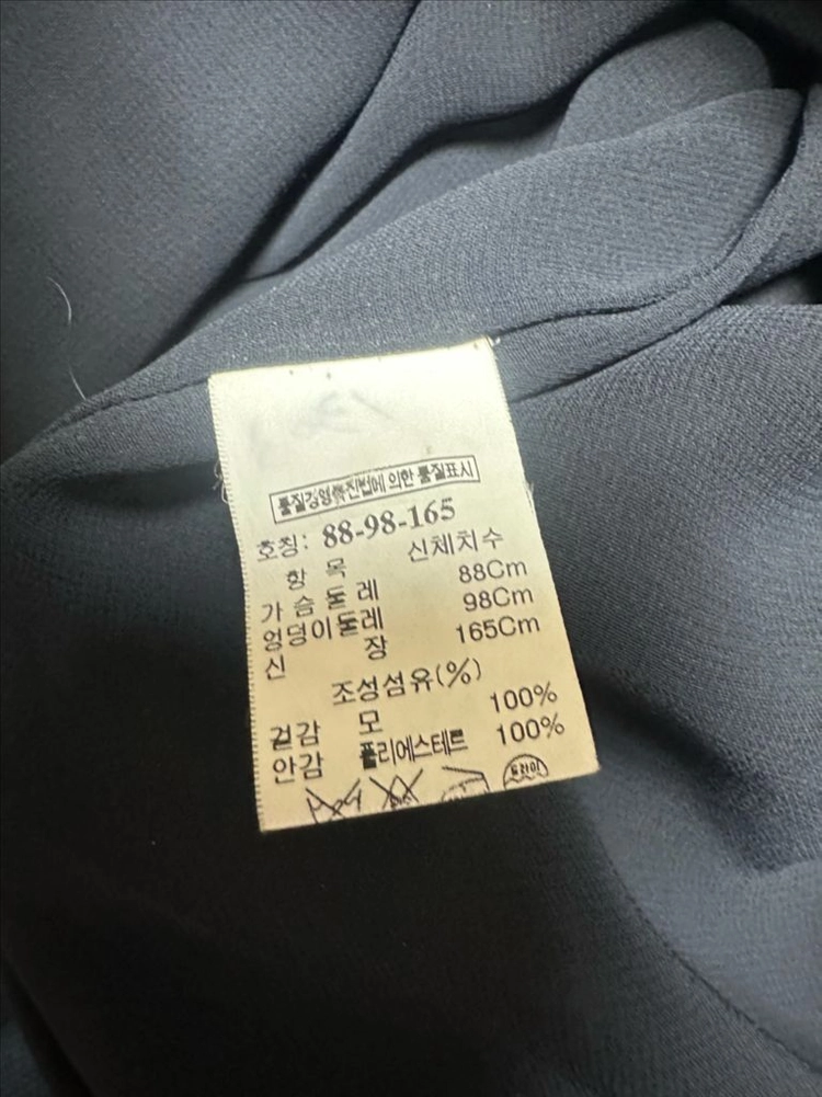 타임 블랙 브이넥 민소매 원피스(정품) 이미지