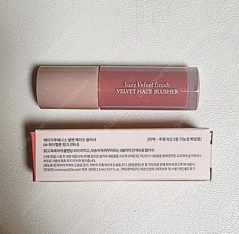 에이지투웨니스 벨벳 헤이즈 블러셔 워터멜론핑크 새제품 이미지