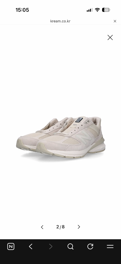 [새상품]뉴발란스 x 슬로우스테디클럽 콜라보 990v5 페이퍼 이미지