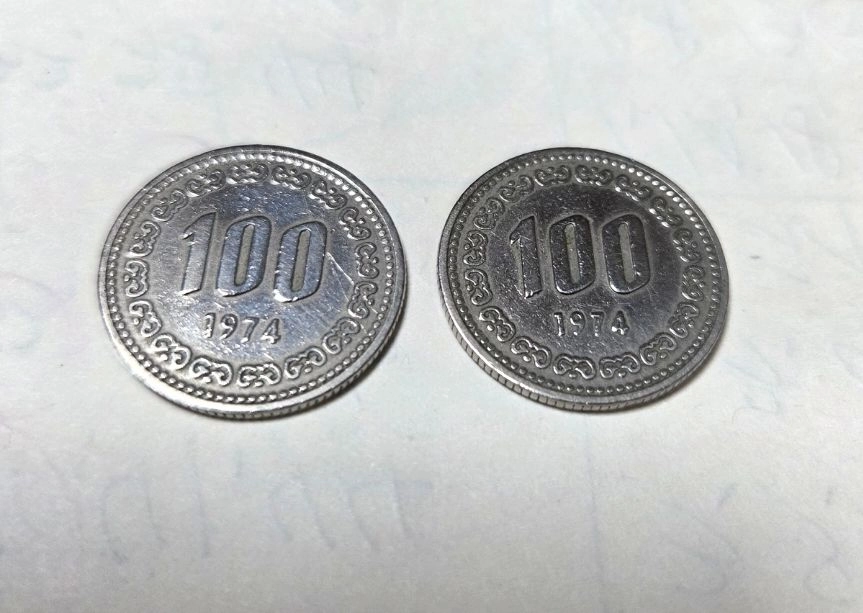 100원동전 이미지