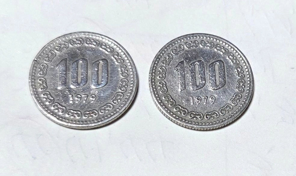 100원동전 이미지