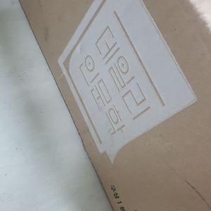 데일리 인문학 이미지