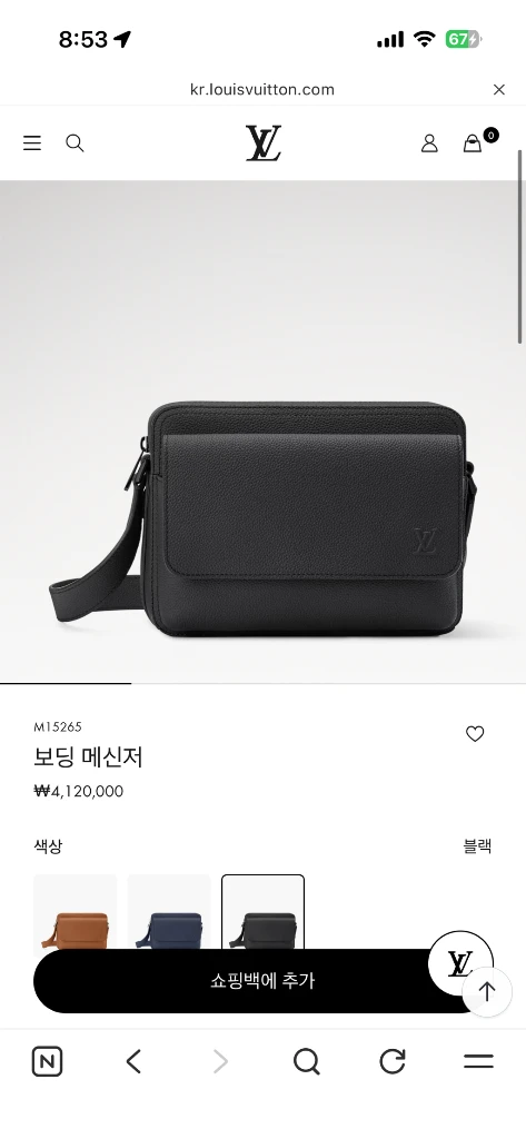 루이비통 보딩 메신저백 이미지