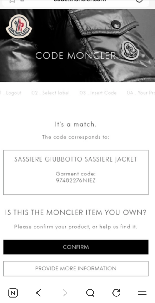 몽클레어 26ss Sassiere 남성 로고 바람막이 Moncler 이미지