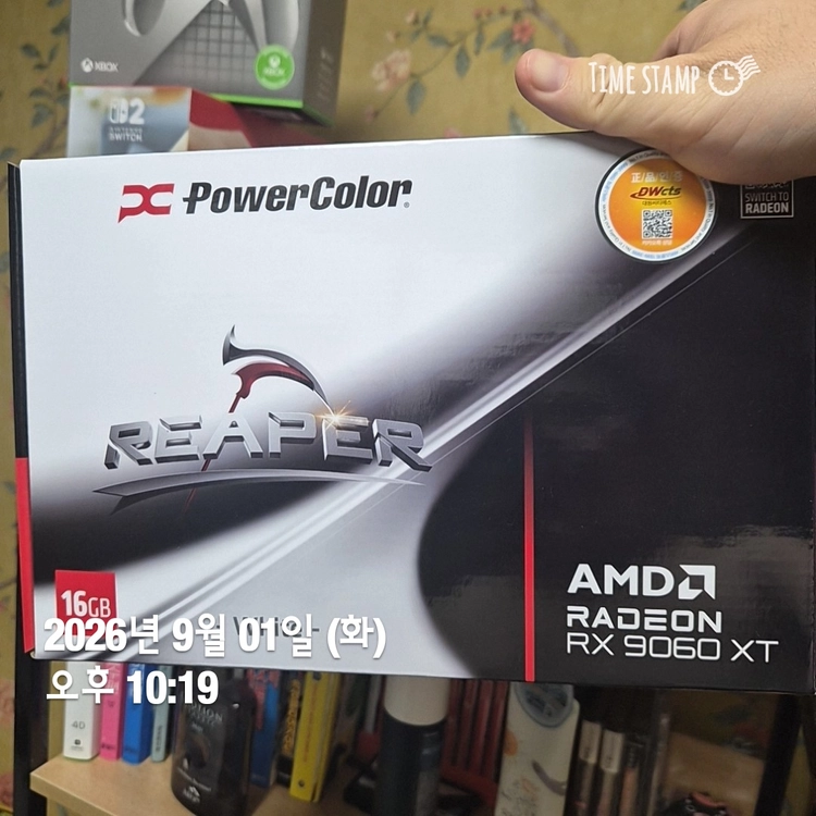 RX 9060 XT 그래픽카드 Reaper White 16GB - 안심되는 중고거래