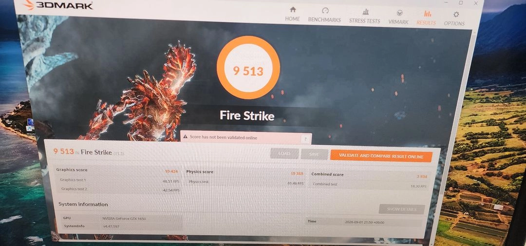 그래픽카드 판매합니다 gtx1650 4gb 입니다 이미지