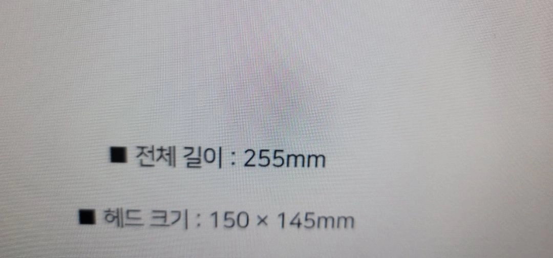 주문제작2주)환형펜홀더.기소히노키통판ㅡ9mm 두께지정가능ㅡ150145 크기지정가능ㅡ무게 80~ 85g 무게지정가능ㅡ 이미지
