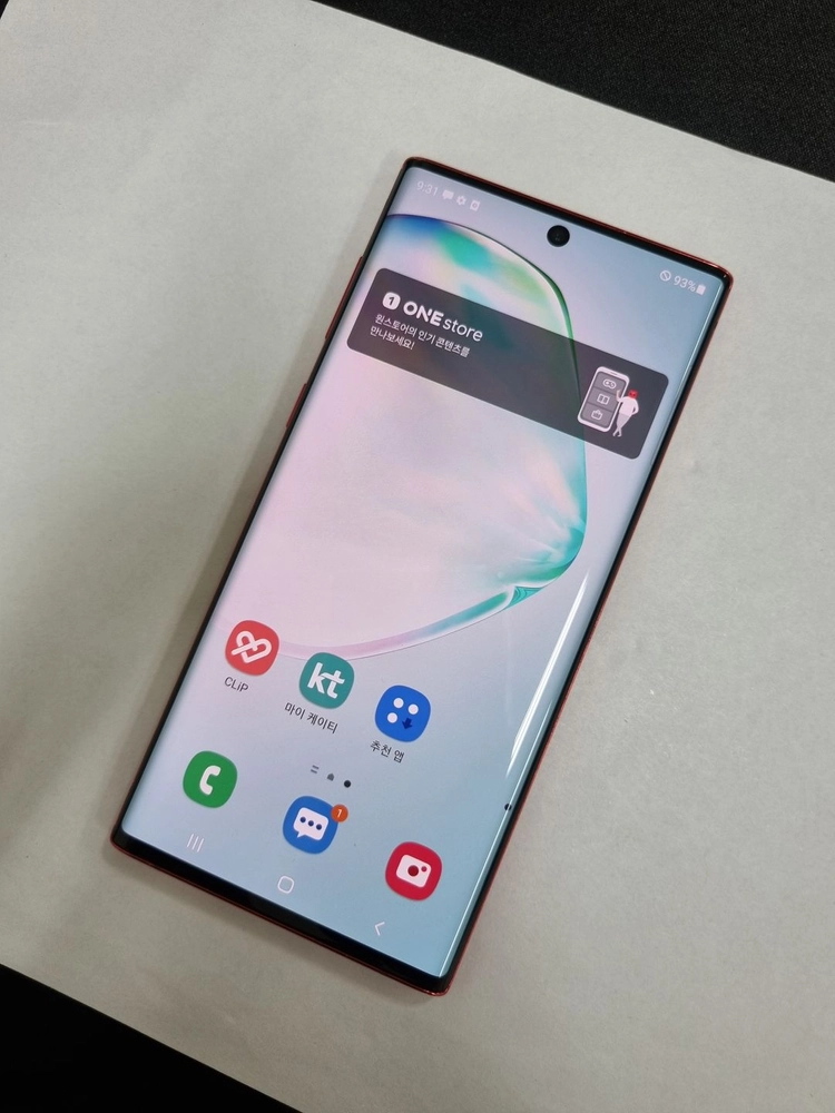 .갤럭시노트10 256GB 레드 KT 기능정상 중고폰 215580 이미지