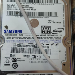 160GB SATA 하드디스크 이미지