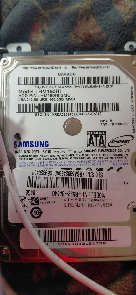 160GB SATA 하드디스크 이미지