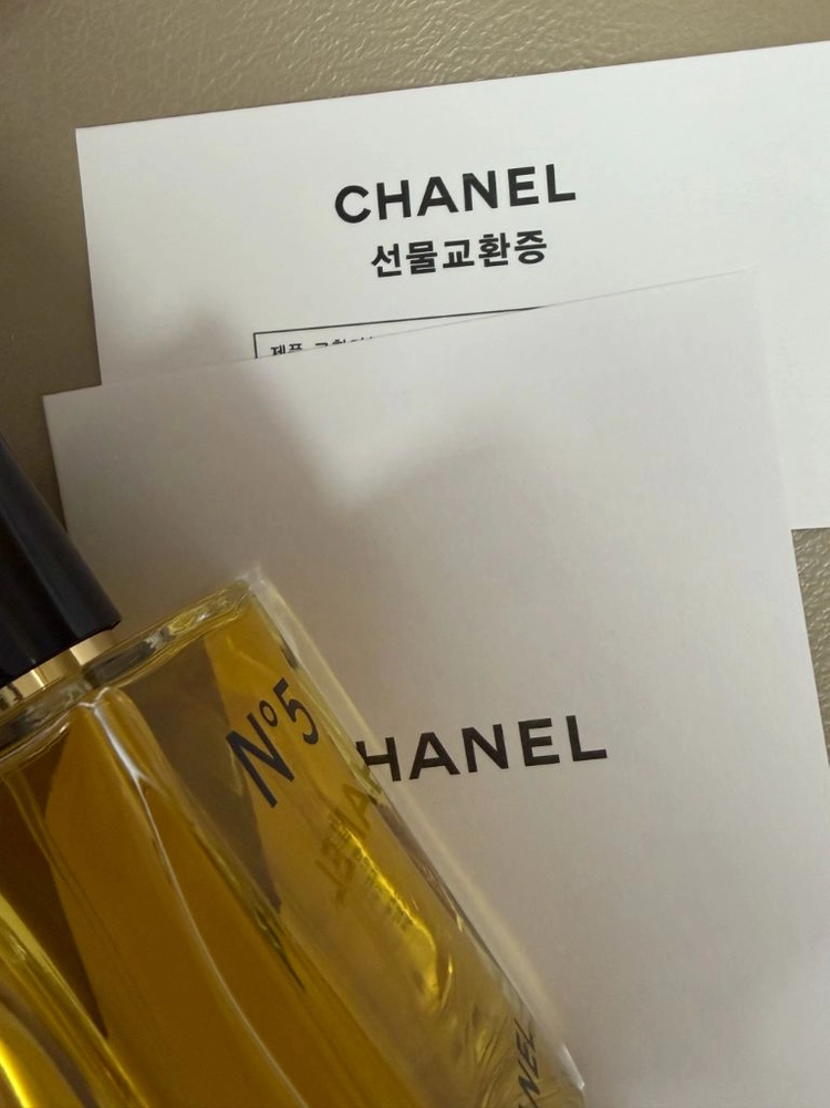 백화점구입)New 샤넬넘버5 오드퍼퓸75ml 이미지