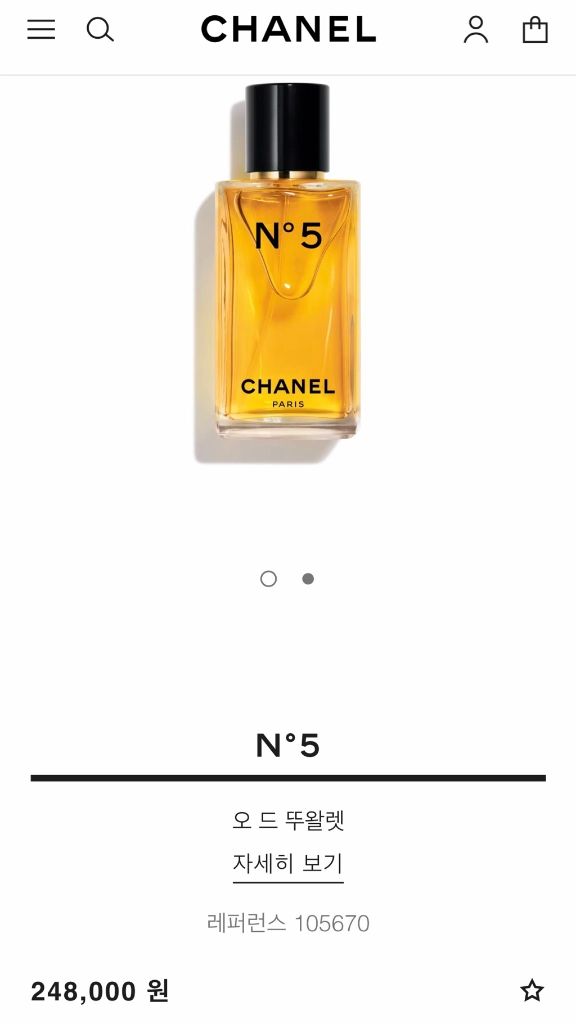 백화점구입)New 샤넬넘버5 오드퍼퓸75ml 이미지