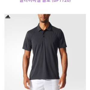 남.95 +) 아디다스 남성 테니스 반팔티, 짙은 어두운색 / 러닝 헬스 트레이닝 이미지