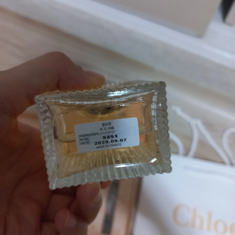 끌로에 3종 새상품 이미지