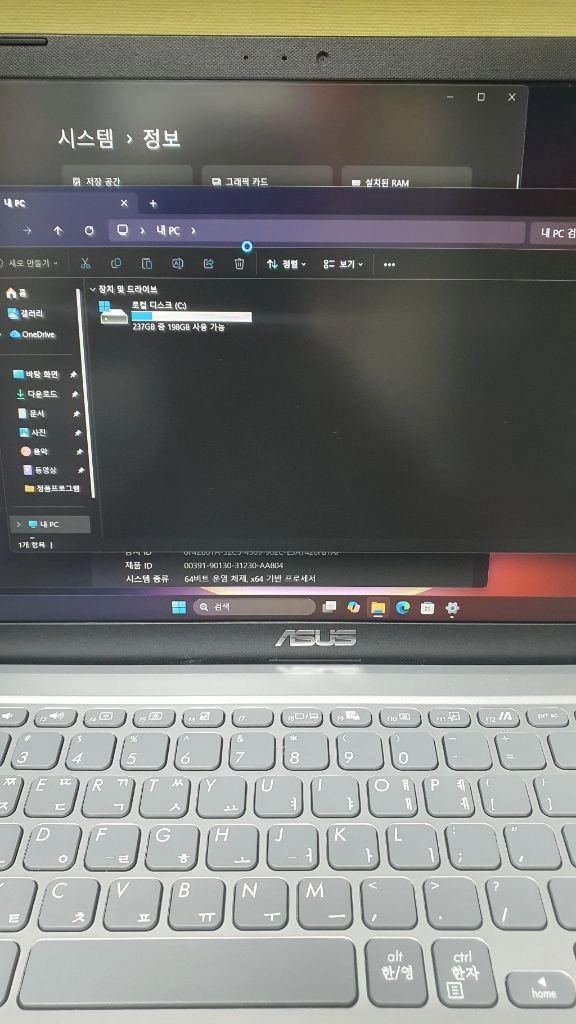 아수스 노트북 11세대 cpu.사용감적고 상태 좋습니다. 이미지