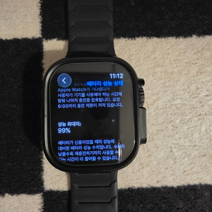 애플워치 울트라 3 티타늄블랙 49mm 셀룰러 이미지