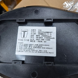 전기자전거용 60V 25Ah 배터리 이미지