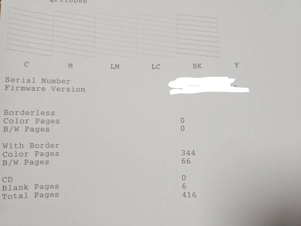 엡손 L805 승화전사 열전사 프린터기 6색 이미지