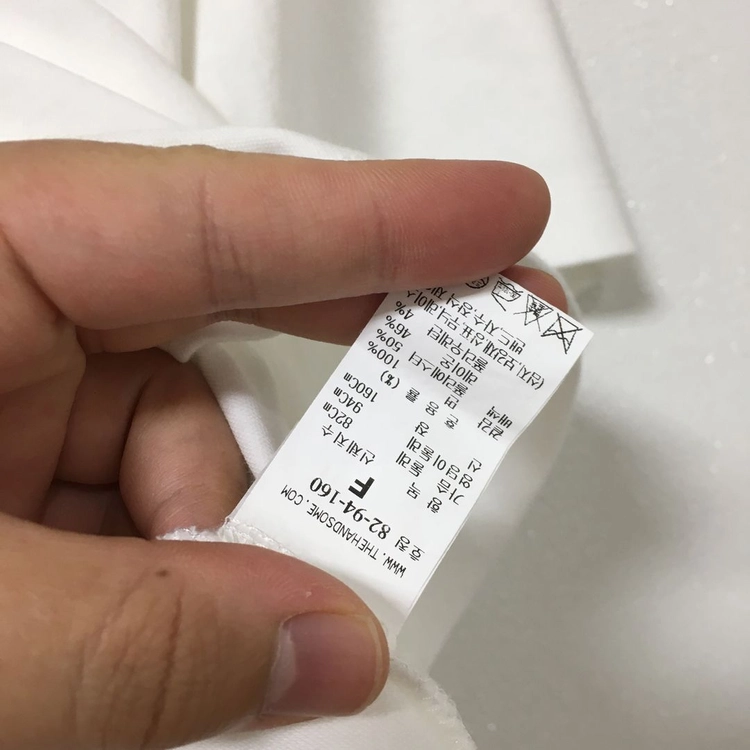 24 TIME 타임 반팔 티셔츠 이미지