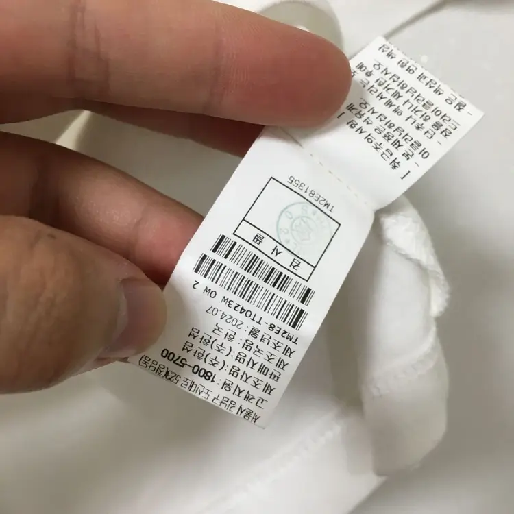 24 TIME 타임 반팔 티셔츠 이미지