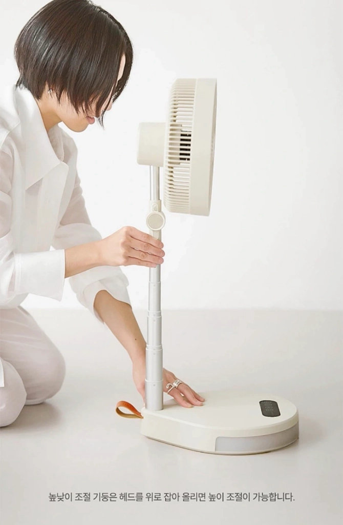 접이식 선풍기 이미지