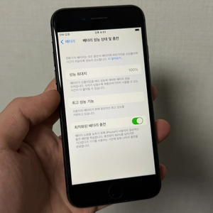 아이폰 8 64기가 배터리100 새거 이미지