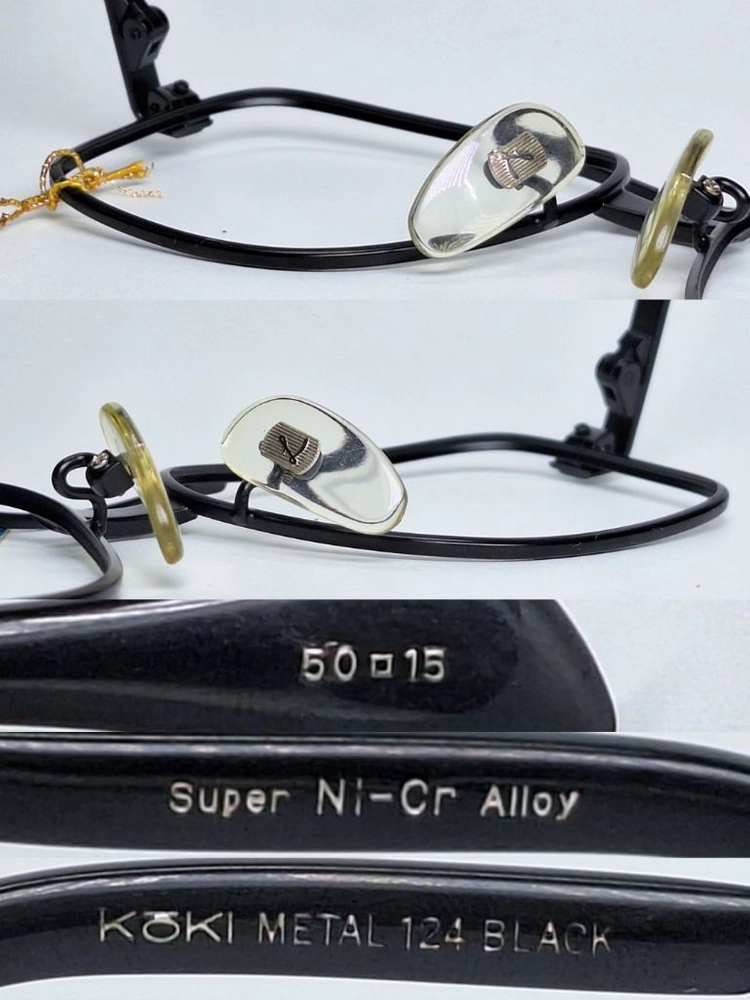 마수나가 광휘 KOOKI MRTAL 124 BLACK 안경테 50mm 투브릿지 일본 빈티지 데드스톡 레트로 복고 이미지