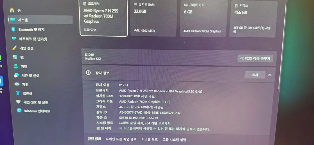 GMKtec K12, 32gb, 500gb ssd 판매합니다 이미지