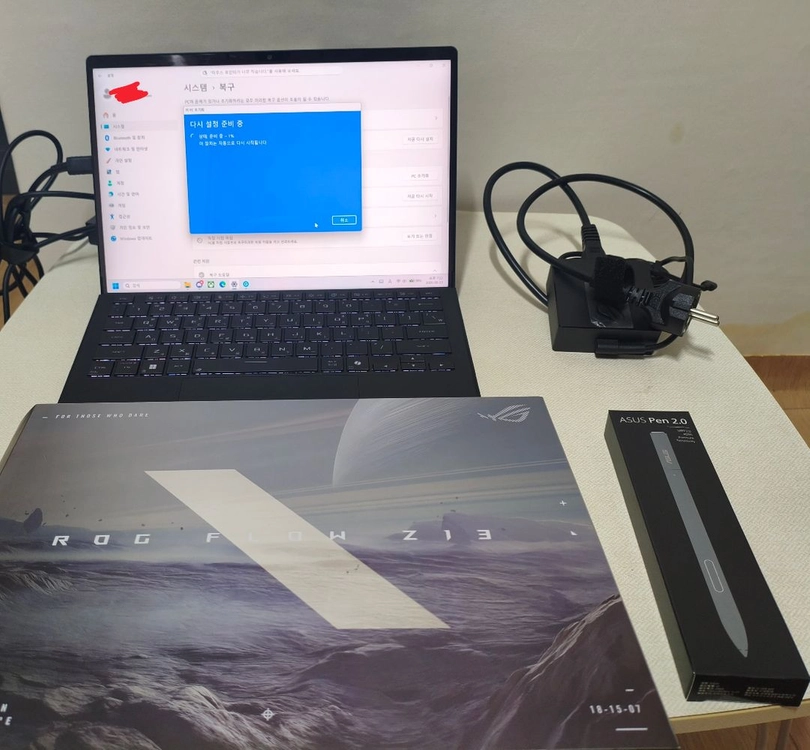 ASUS Z13 2025 AI MAX+395 (32GB RAM + 1TB SSD) 팝니다 - 안심되는 중고거래
