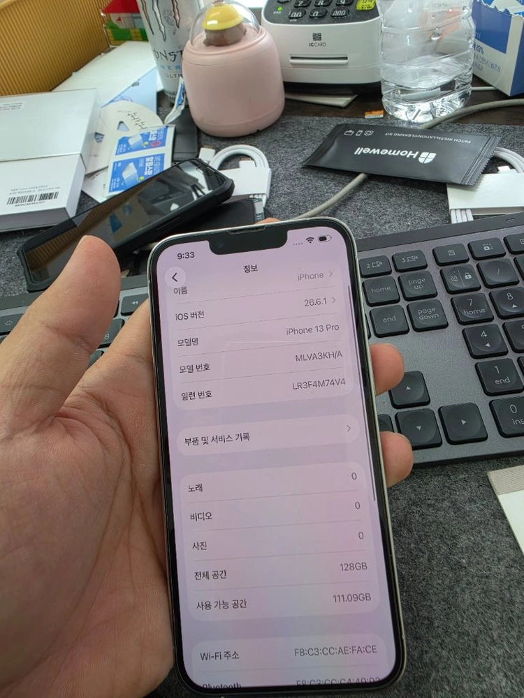 (3794)아이폰13프로 128 s급 판매 이미지